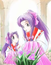 Post 874681
