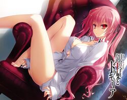Post 875142