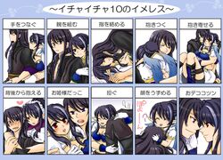 Post 87047