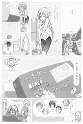 Post 87134