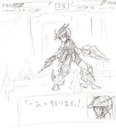 Post 87023