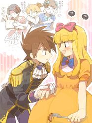 Post 875539