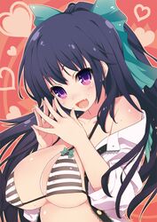 Post 875671