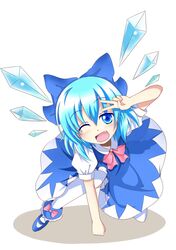 Post 875993