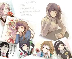 Post 877092