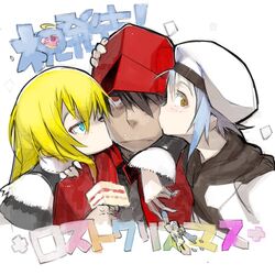 Post 877082