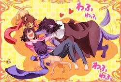 Post 876946