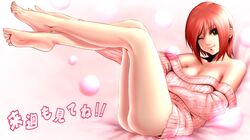 Post 878228