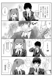 Post 877594