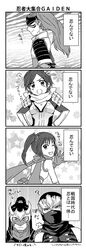 Post 878085