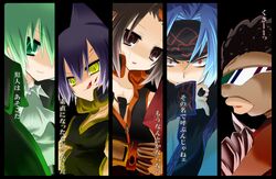 Post 878243