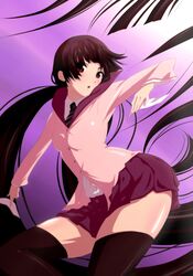 Post 878245