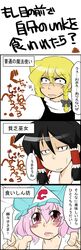 Post 877976