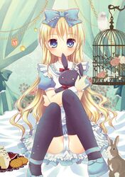 Post 879162