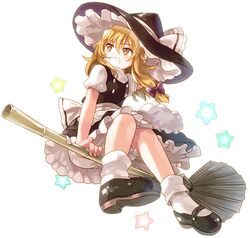 Post 879203