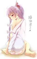 Post 1545568