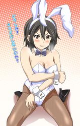 Post 879027