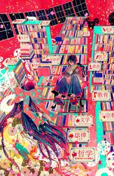 Post 879154
