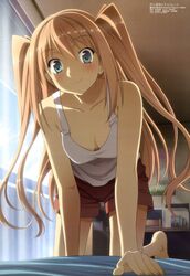 Post 878614