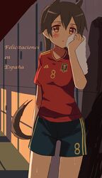 Post 880160