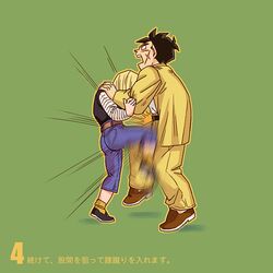 Post 880303