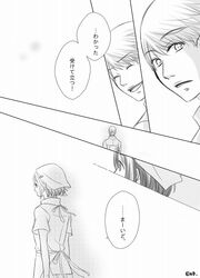 Post 880225