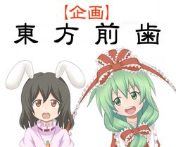 Post 879692