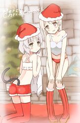 Post 880248
