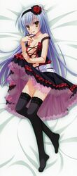 Post 879712