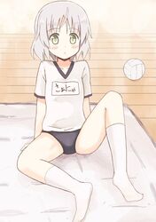 Post 880246
