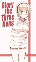 Post 880156
