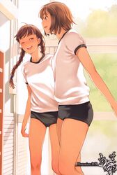 Post 879618