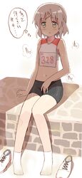 Post 880192