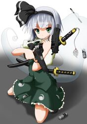 Post 880469