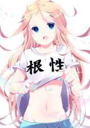 Post 880402