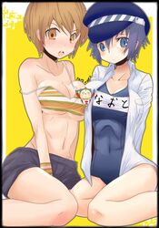 Post 881156