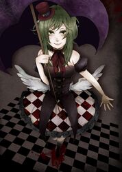Post 880918