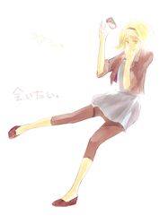Post 880851