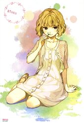 Post 880556