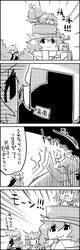 Post 882091