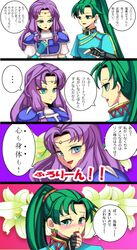 Post 881929