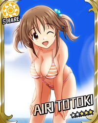 Post 882041