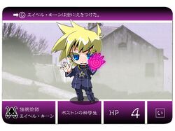Post 882021