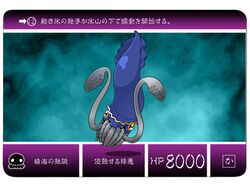 Post 882068