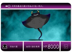 Post 882069