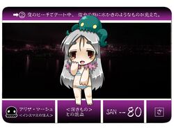 Post 882028