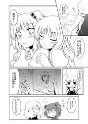 Post 882136