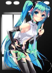 Post 882726