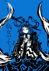 Post 882655