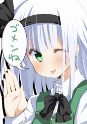 Post 884067